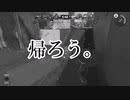 【ゆっくり実況】アプデから約一か月、、このブキ強くね？？