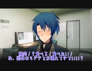 【CoC動画】探偵たちののいあいあ備忘録5-参-【仮想卓】