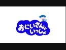 KAITO／サモア島の歌