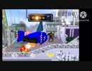 Sumabura64