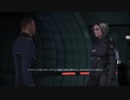 【Mass effect マスエフェクト】パラゴンプレイ＃1　エデンプライム