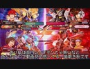 目標初心者脱却(B帯)   俺 は 勝 ち た い ！⑩ 0落ち【概要必読】