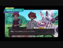 【メダロットS】物語を楽しむメダロット 祝祭！ロボトル3rdAnniversary編#2