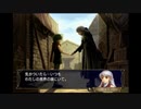 ＦＥ暁の女神　一期一会でがんばる実況初プレイ　第四部　終章その14