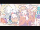 シス×ラブ Cover / ろぐ×英