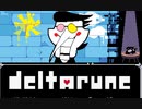 【DELTARUNE】Undertaleのパラレルワールドへ　実況プレイpart24