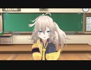 つむぎちゃんからなにやら渡されるそうです