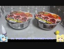 2023バレンタイン ゆっくりプラモ動画特別編