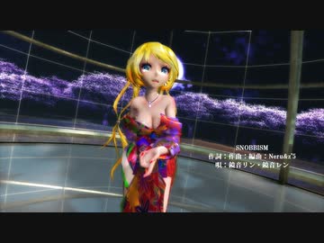 【MMD】【230214】SNOBBISM Tda式 鏡音リン 亞北ネル kimono Japan style【sdPBR440】【1012】