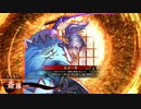 平凡な英傑日記[従二位] 魏延斎藤ワラVS小太郎せんワラ part.58