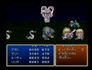 【修正版】テイルズオブデスティニー(PS1)_召喚まとめ