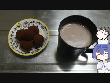 すずき家の食卓「トリュフチョコ」