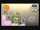 バッジとれ~るセンター 2023_02_14