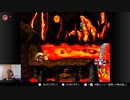【part2】ドンキーコング2実況プレイ〜ワールド２、３〜