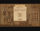 【Potion Craft】草とってすり潰して鍋に入れて加熱するやつ #20【実況】