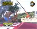SASUKE史上最も面白いのはこのシーンだと思う