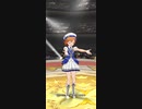 Crossing!　矢吹可奈ソロ