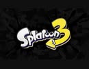 Splatoon 3 - Big Run_ Main Theme