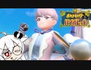 坊ちゃまはメカニック   ＃２７【ポケモンバイオレット実況】【Vガワ有り/フゥ太郎】