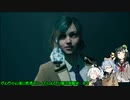 【Hogwarts Legacy】ずんちゃん達の飲酒プレイでのんびり魔法界観光　#2【VOICEROID実況】
