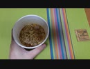 ハッピーバレンタイン