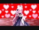【MMD】 どりーみんチュチュ 『Sour式Luka』