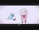 【歌ってみた】パンこげこげになっちゃった【びたみんすい】