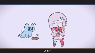 【歌ってみた】パンこげこげになっちゃった【びたみんすい】