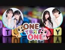 【会員限定版】ONE TO ONE 『角元明日香のせまいところが好き！』第9回/『関根といえば瞳でしょ!』第45回