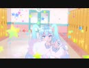 【MMD】どりーみんチュチュ