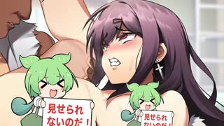 【エロゲー】俺より強い女を〇メにイクのだ [女拳主義F-IST]