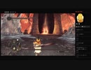 【DARK SOULS II】灼けた白王（めるなま録画）