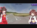 【GeoGuessr】 知らない街を推測する旅 Part.107”読み方変えたらベトナムです”