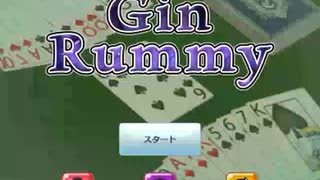 トランプスタジアムでジンラミーをやった5【プレイ動画】