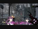 【DBD】デイリーナイトメアで悪夢百合【花梨・千冬実況】