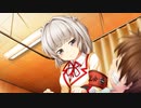 らぶおぶ恋愛皇帝 of LOVE!　プレイ動画　パート34　ルキナルート14