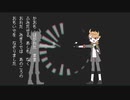 【人力刀剣乱舞】ソハヤであねもねぐりっち