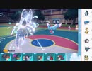 【ポケモンSV】S3 ひびのポケモンSV初手サザンpart15【サザンドラ】