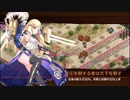 【城プロRE】世話焼き娘はメルヘンがお好き？-絶壱- 難 Lv49～58 平均50.9 ☆5改以下 再配置無し