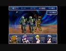 ざくざくアクターズ EXダンジョン 実況するんじゃない？ part20
