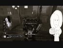 【dbd】ジル・バレンタインのバレンタイン大作戦