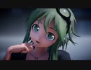 【MMD】GUMIでシニカルナイトプラン【GUMIカバー】
