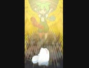 ずんだもんのずんぽを崇め奉り祈祷の舞を踊るフブラ