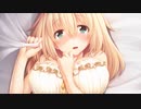 グリムガーデンの少女　プレイ動画　パート61　由真ルート4