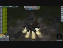 【Kerbal Space Program】雪だるまって実は飛ぶんだよね【２月２７日　雪だるまの日】