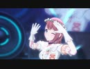 [プロセカMV] 『Tell Your World』みのり