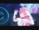 [プロセカMV] 『Tell Your World』愛莉