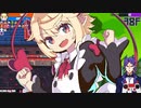 疲れから黒塗りのカルシウム野郎に激突…はせずにノーダメージクリアした最強Vtuber（2023/02/15白白ルート参考資料）【#常世ノ塔】