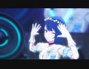 [プロセカMV] 『Tell Your World』遥