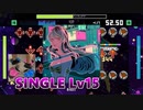 【Stepmania】トウキョウ・シャンディ・ランデヴ【AutoPlay + 踏んでみた】